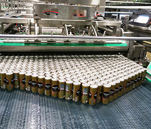 Стерилизация кофейных напитков Nestle, Малайзия